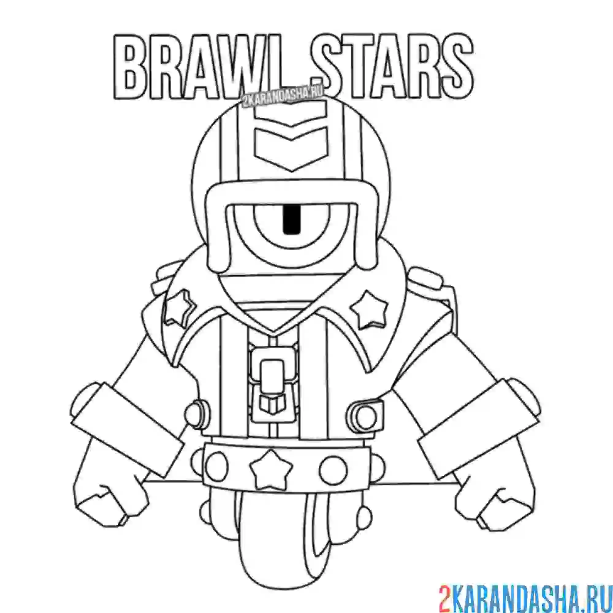 Раскраска сту каскадер новый скин