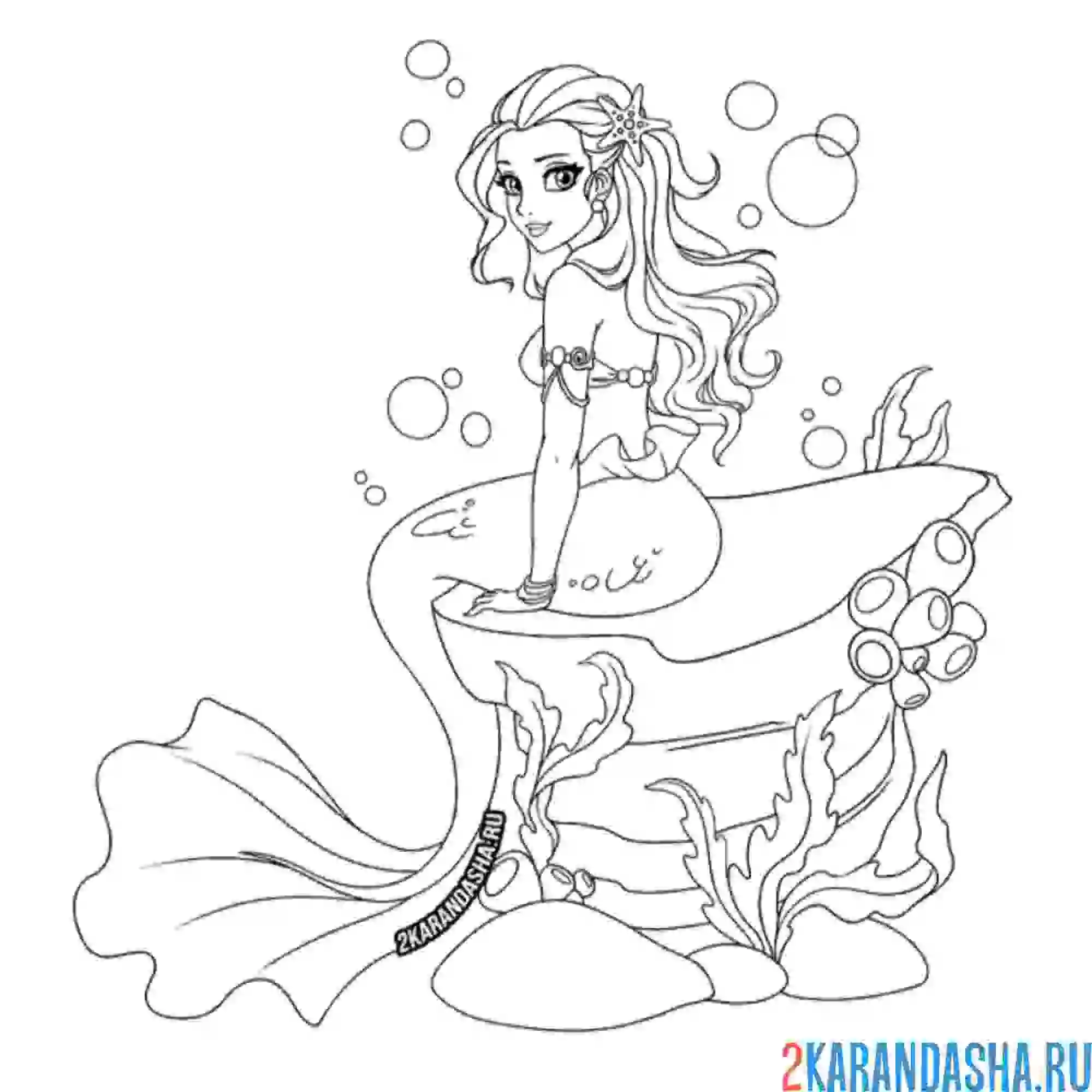 Раскраска супер красивая русалка на камне