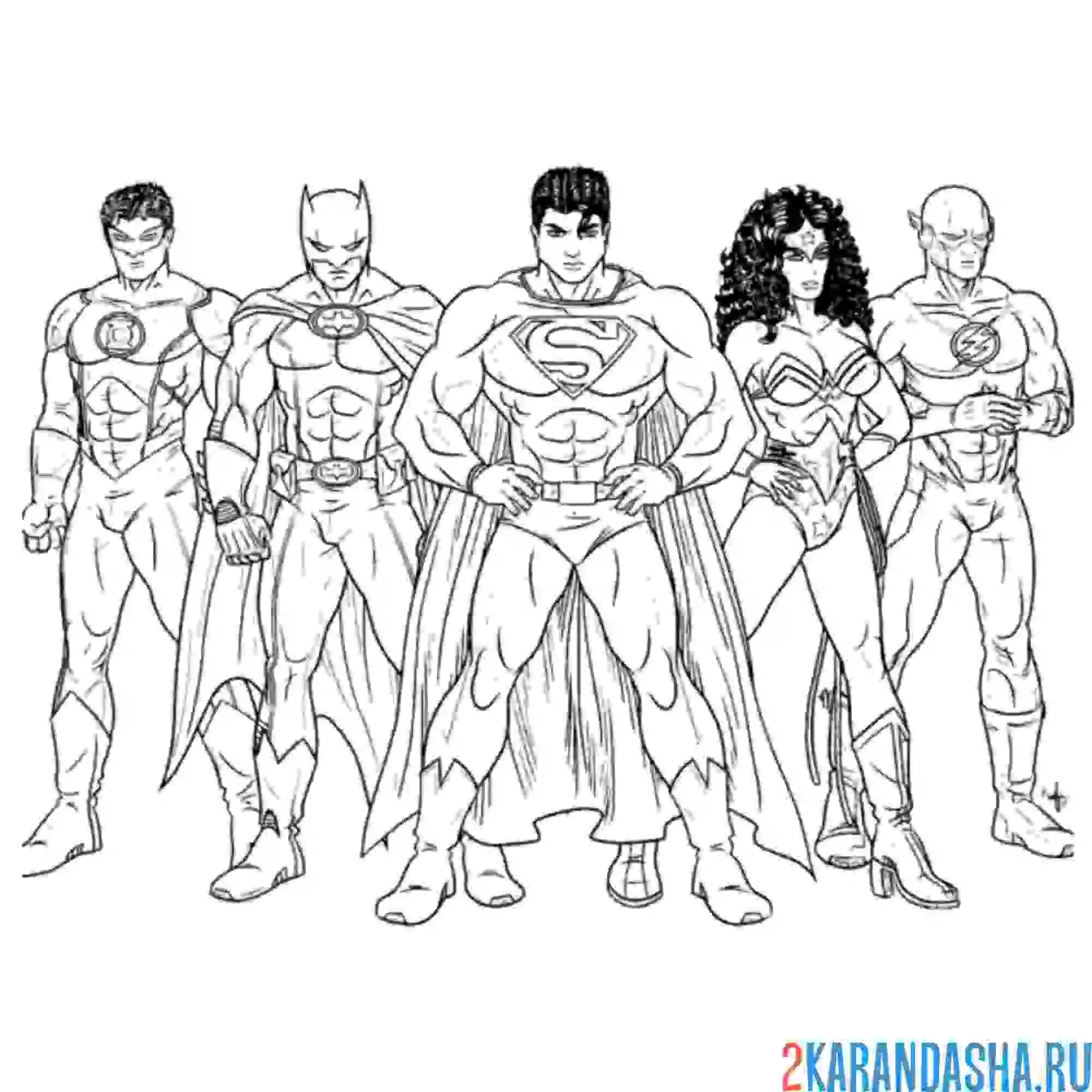 Раскраска супергерои вместе собрались