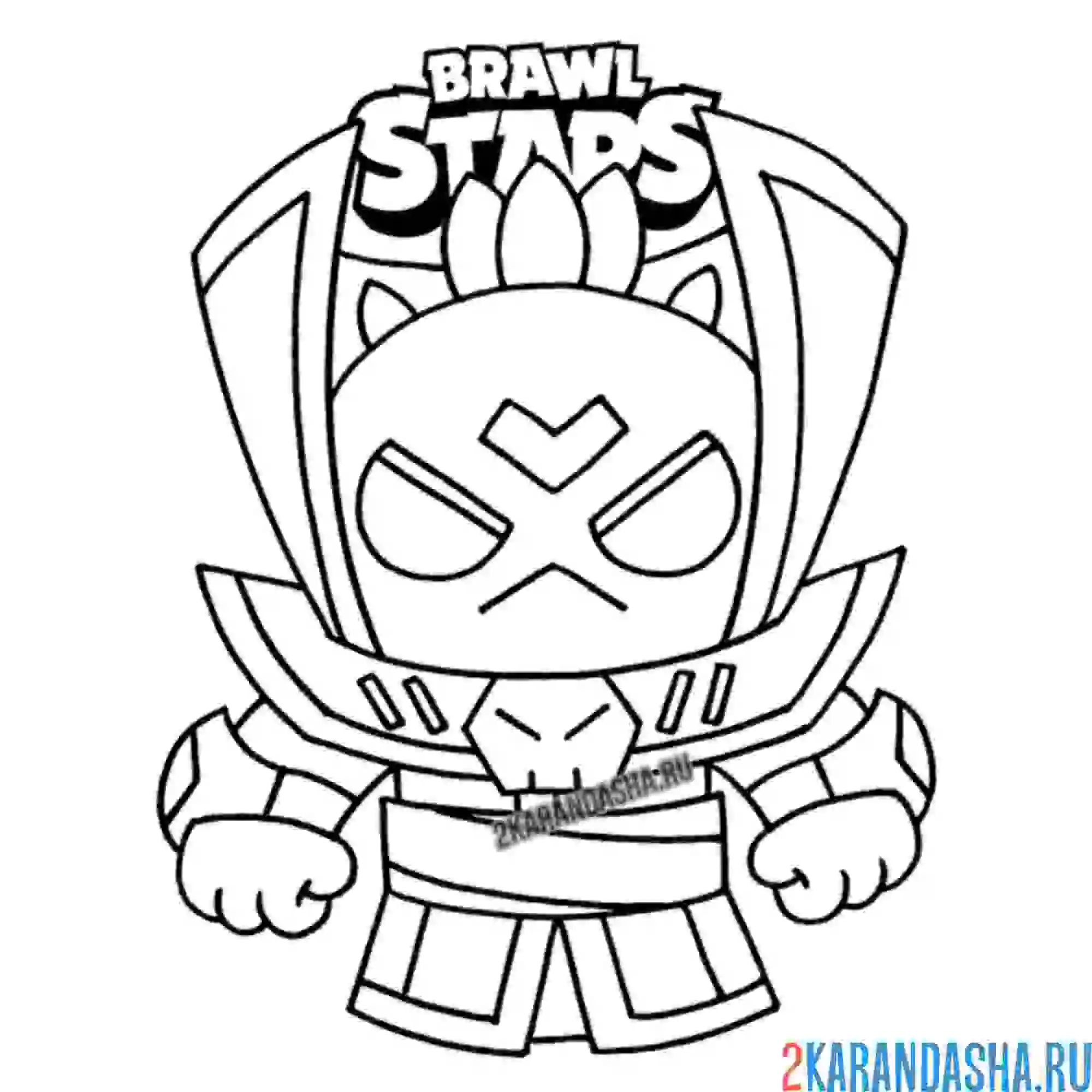 Раскраска темный лорд спайк