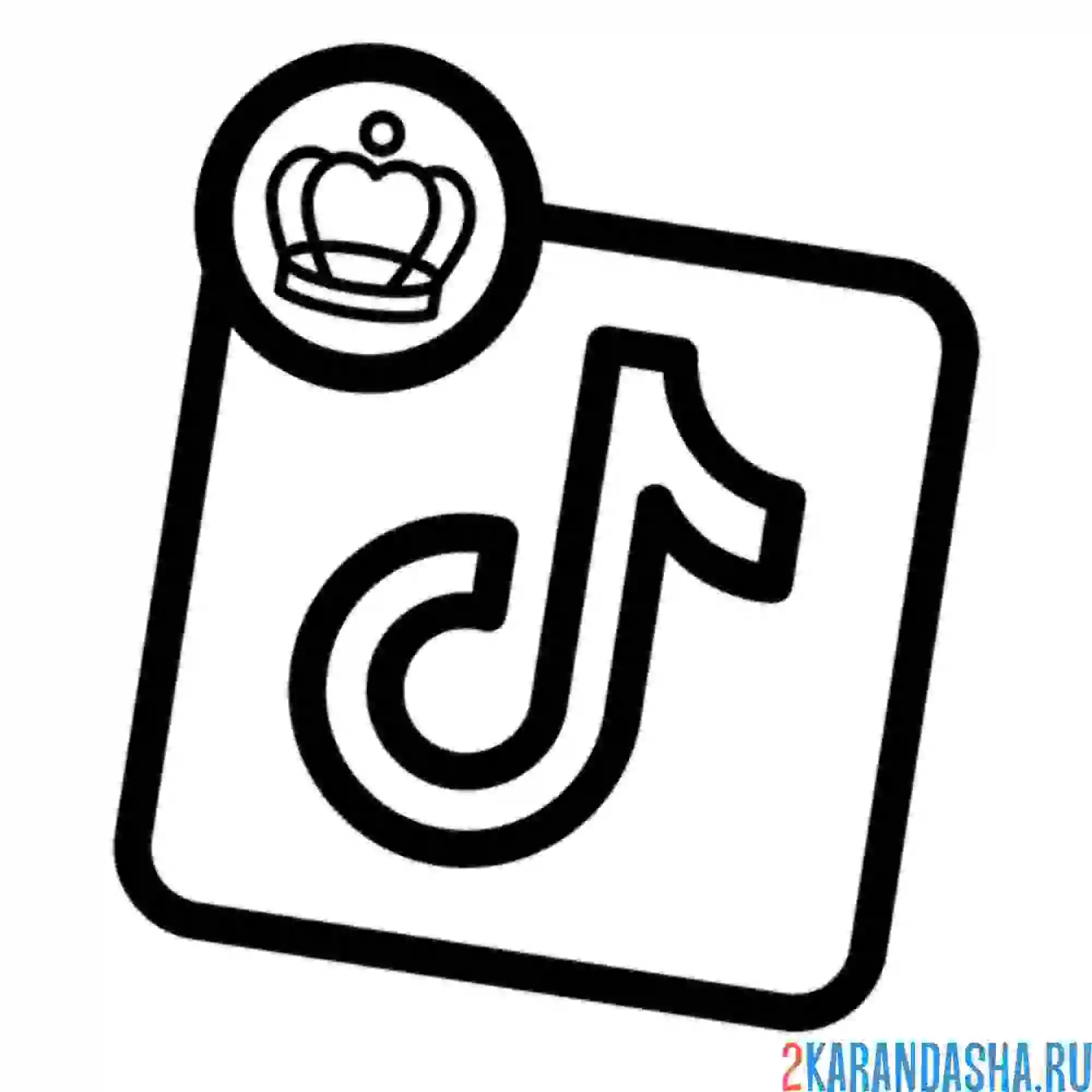 Раскраска тик ток иконка с короной