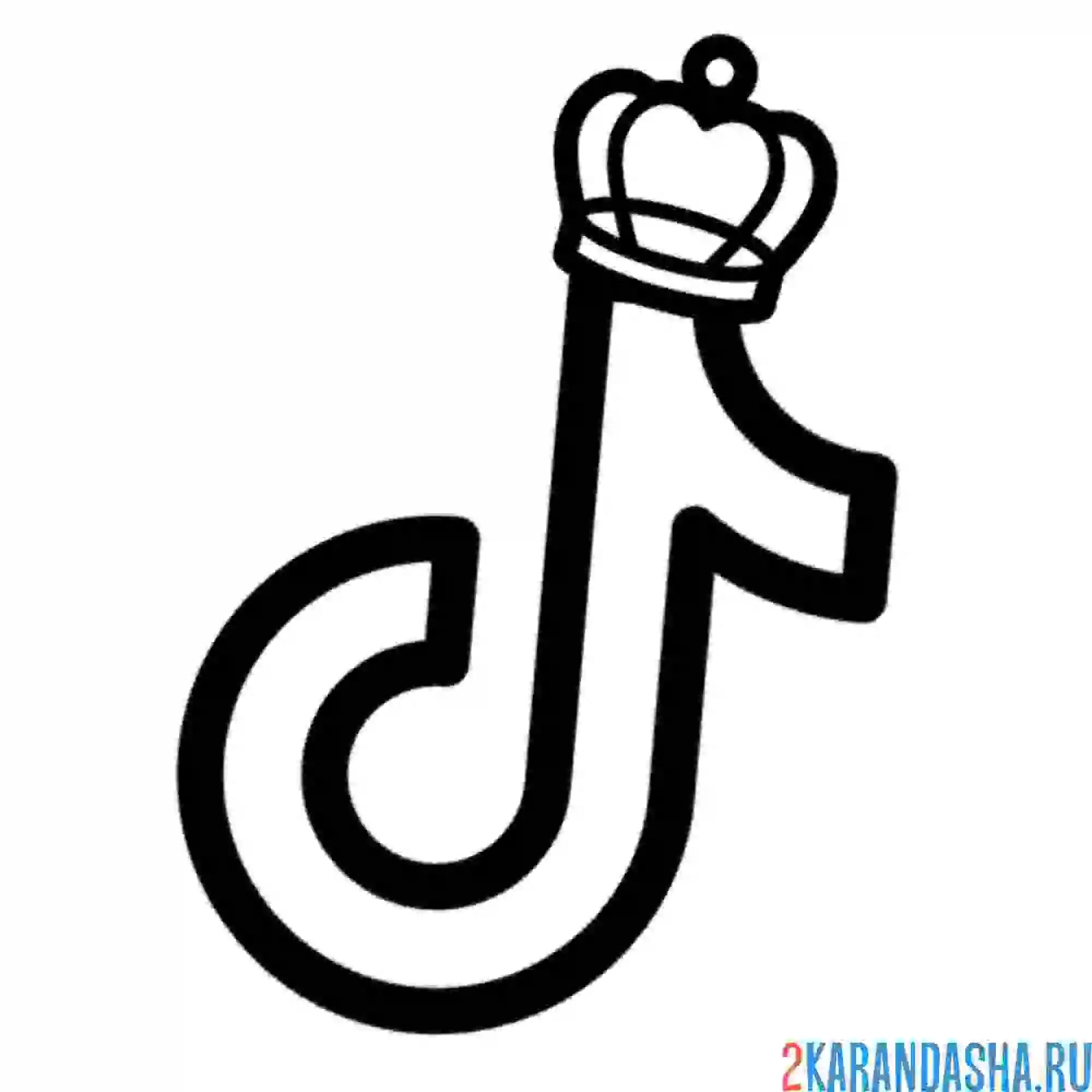 Раскраска тик ток с короной