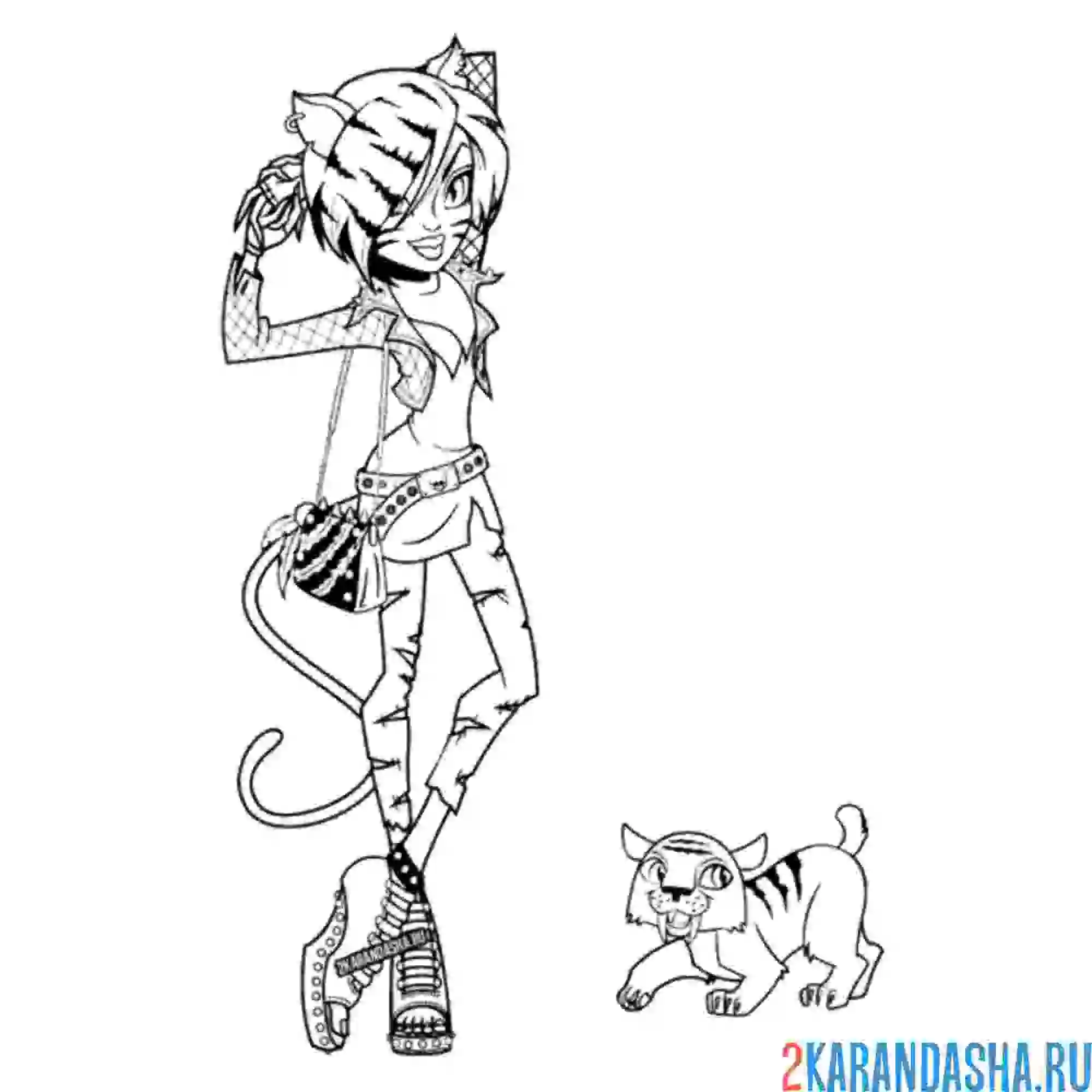 Раскраска монстр хай торалей страйп