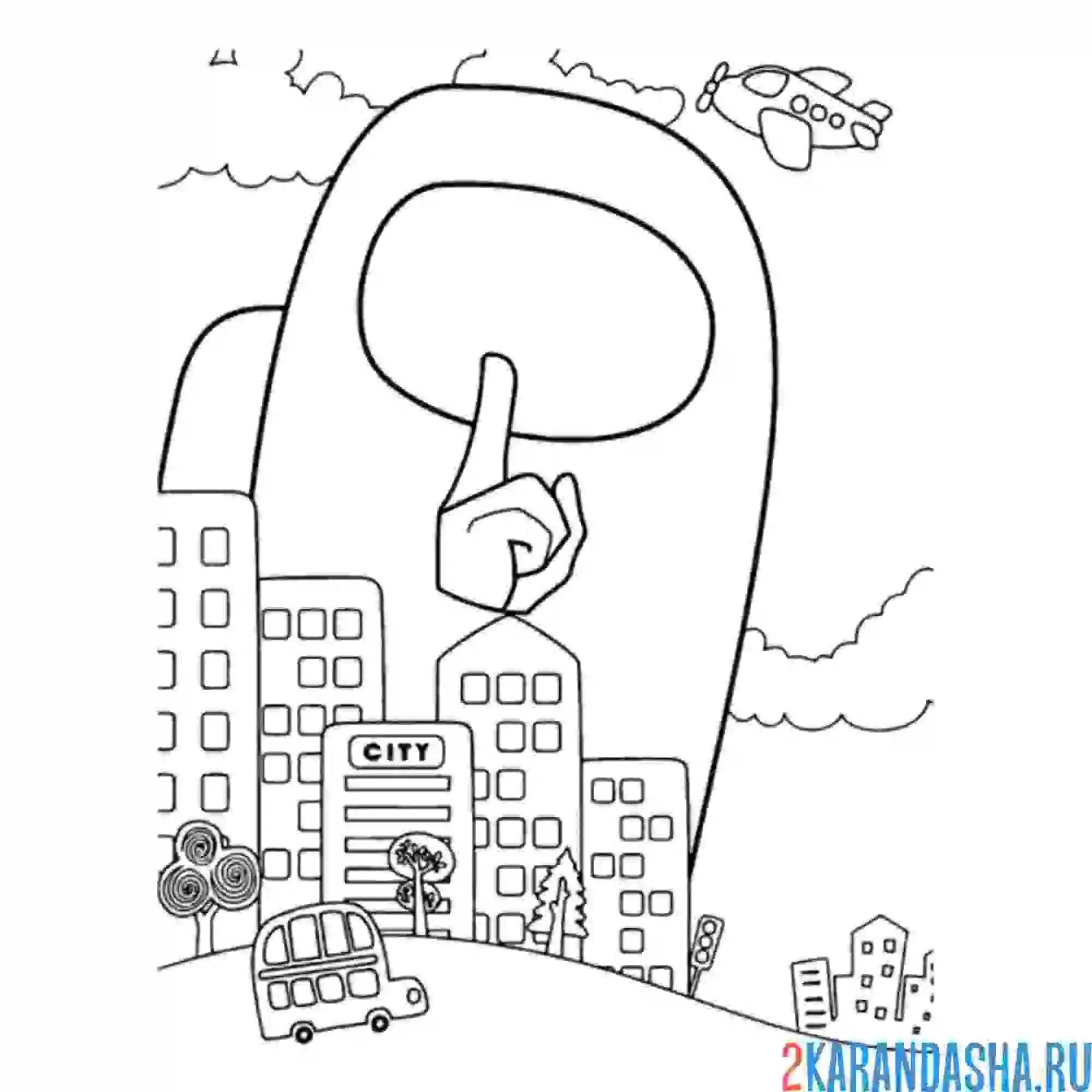 Раскраска амонг ас тсссс ведите себя тихо