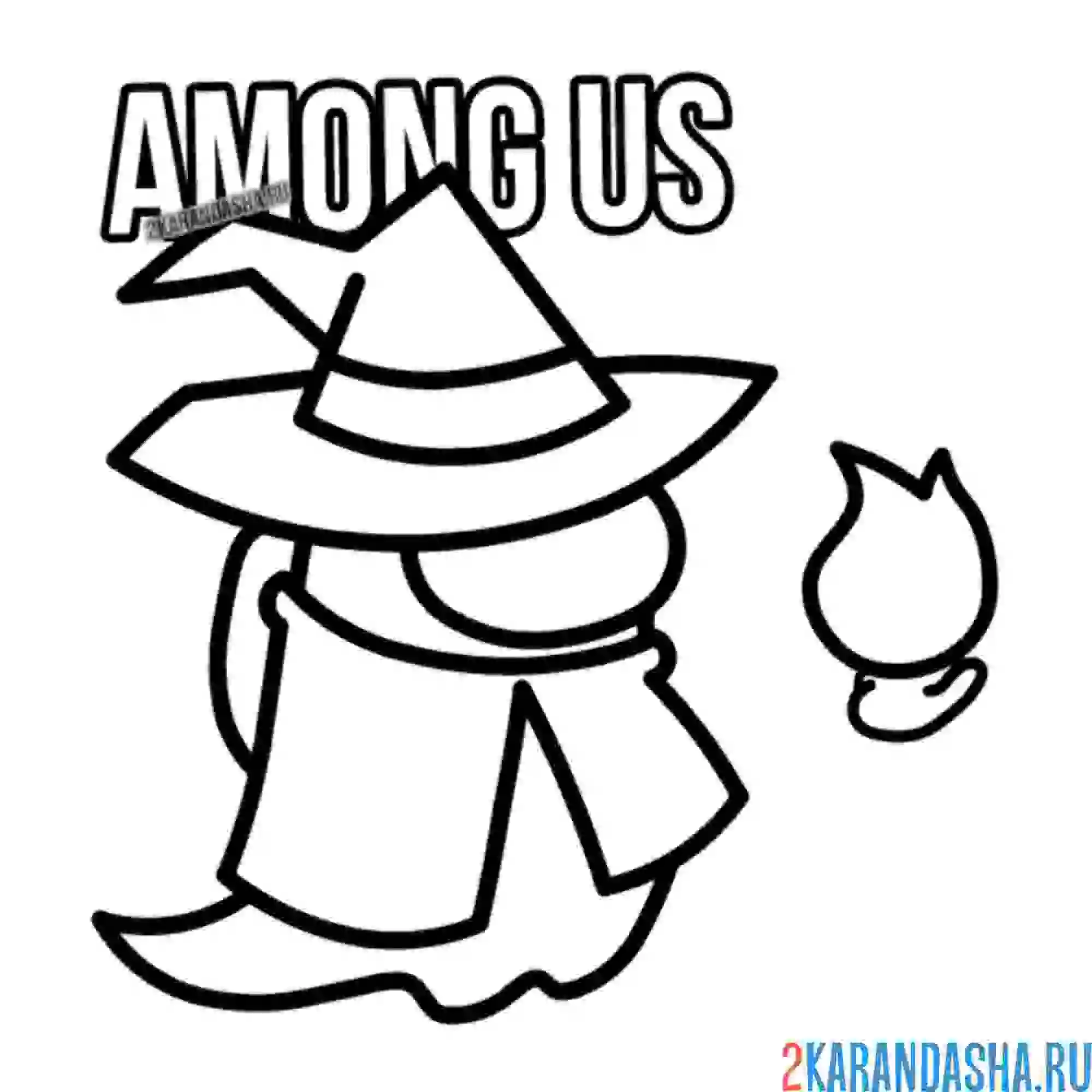 Раскраска амонг ас ведьма в шляпе