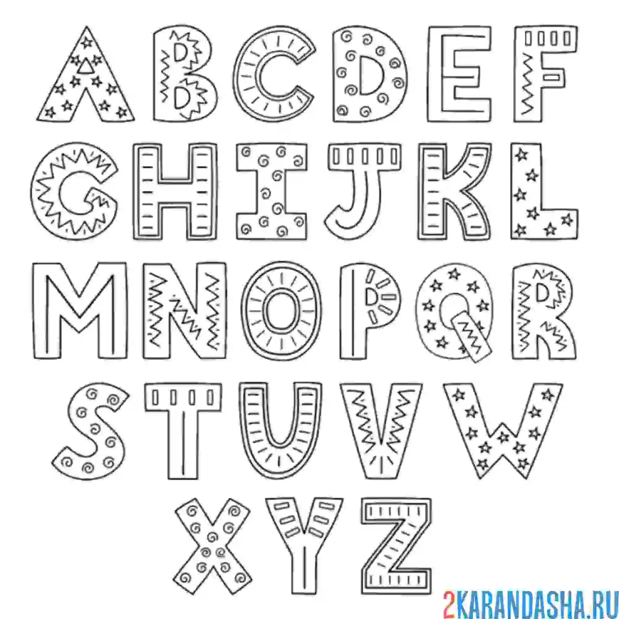 Раскраска весь английский алфавит