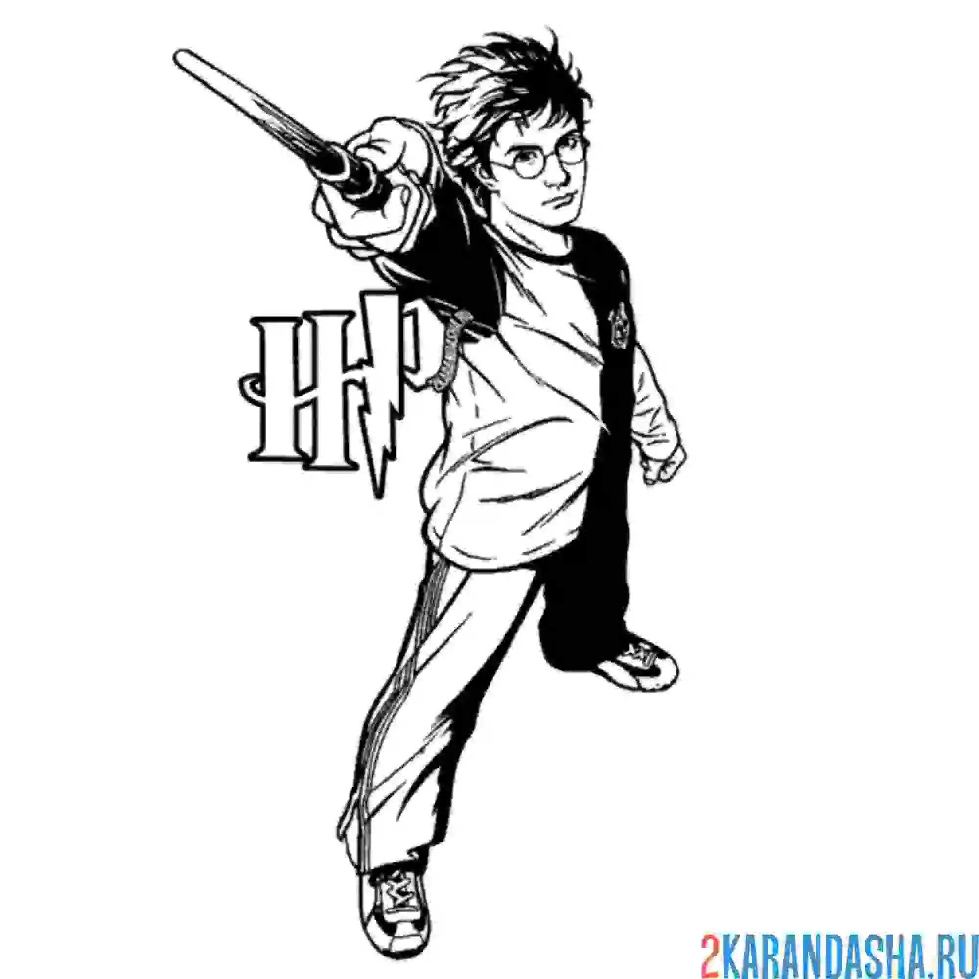 Раскраска волшебник гарри поттер
