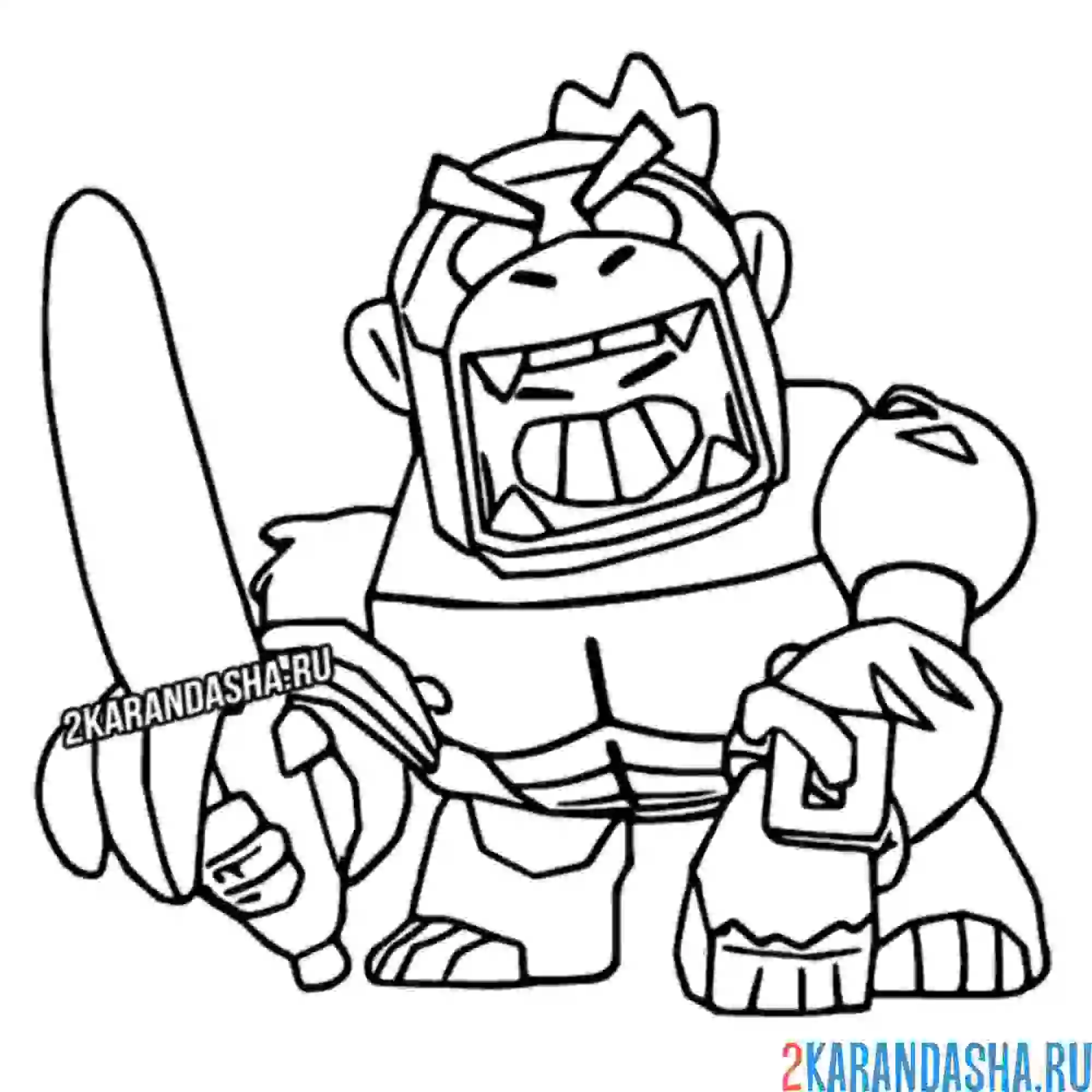 Раскраска вольт-конг