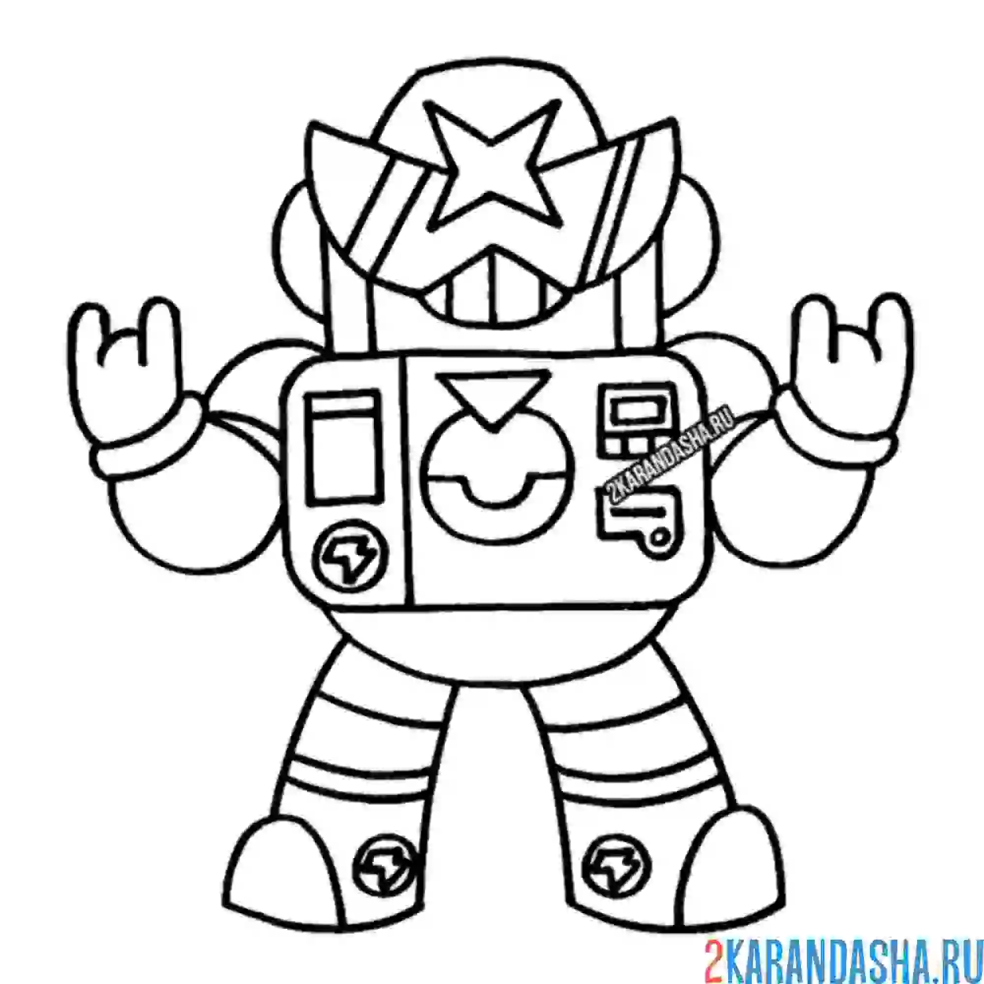 Раскраска вольт обычный