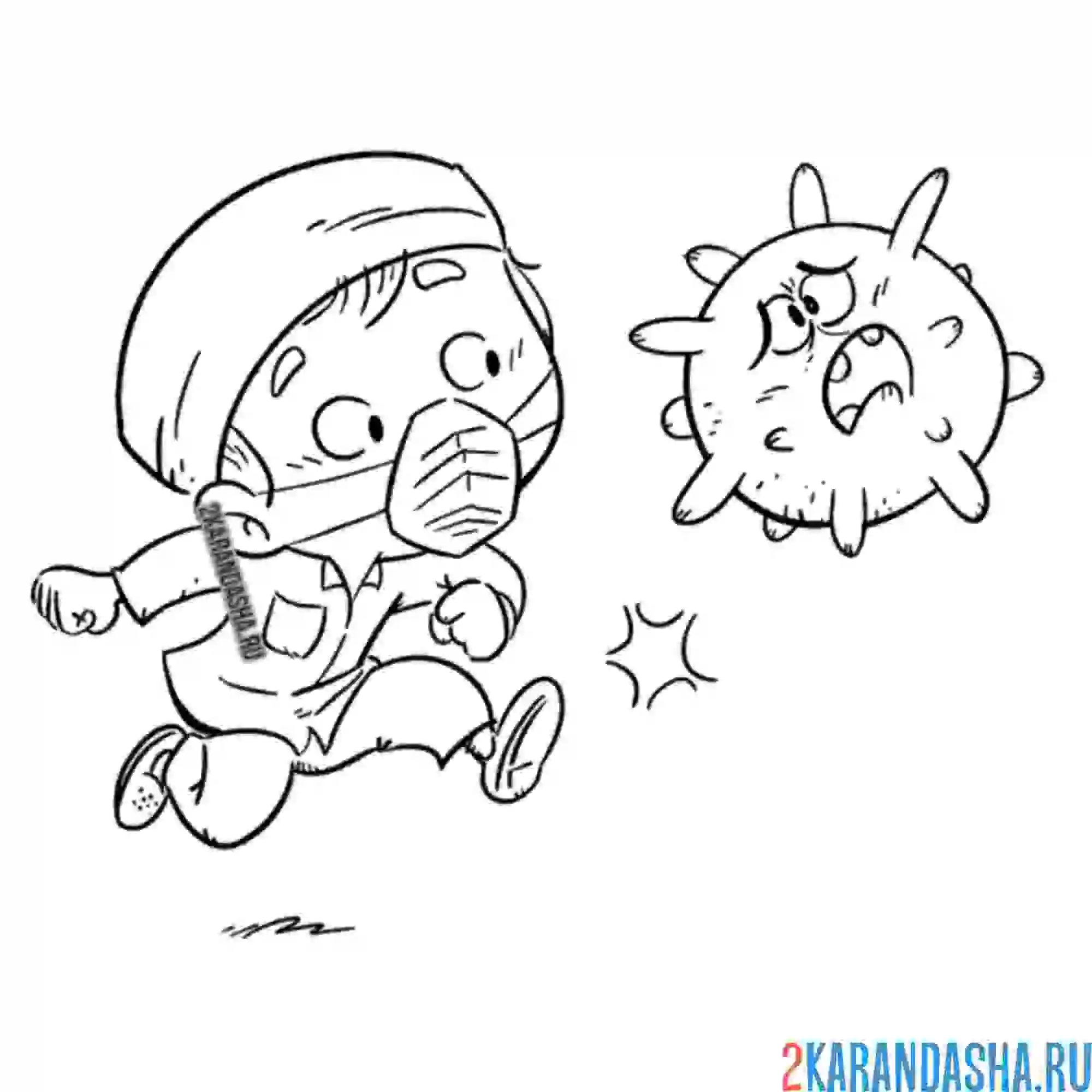 Раскраска врач борется с коронавирусом