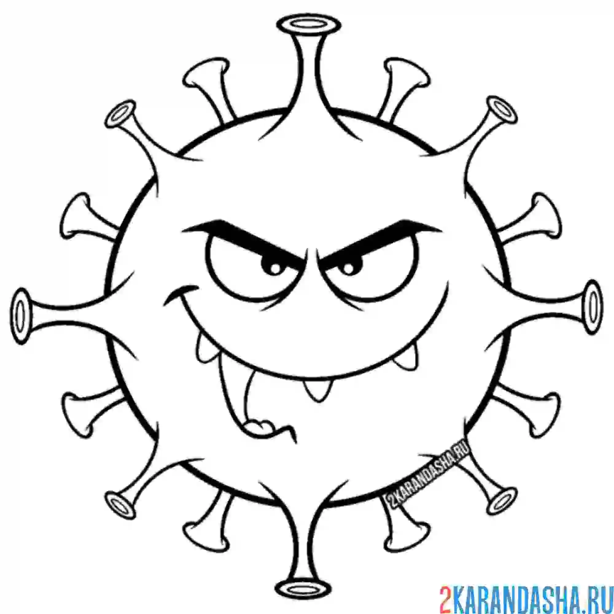 Раскраска злой вирус