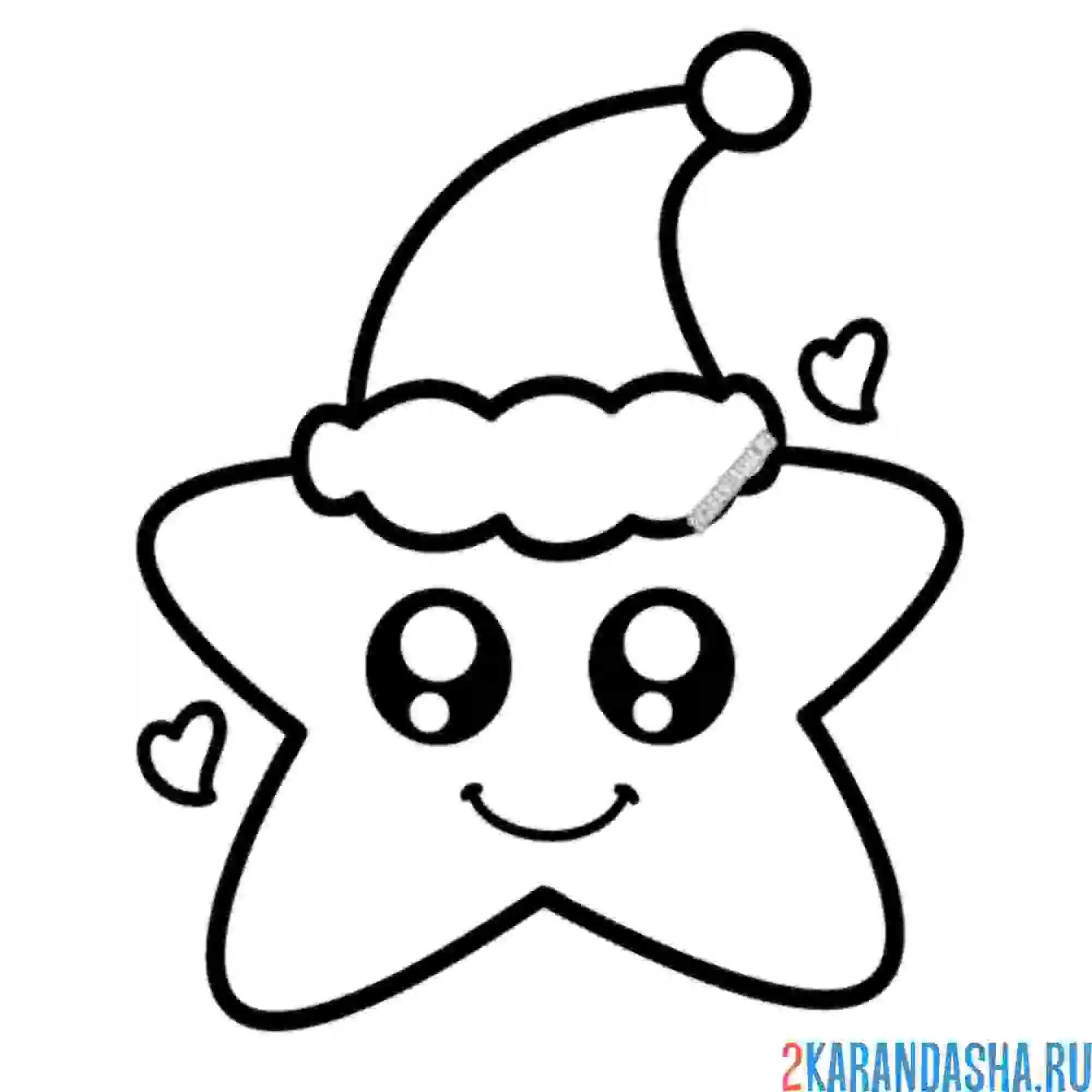 Раскраска звезда новогодняя