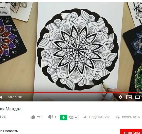 пример раскраски барби волшебница в красивом платье