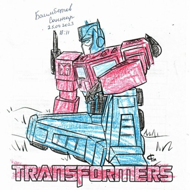 пример раскраски трансформер оптимус-прайм думает